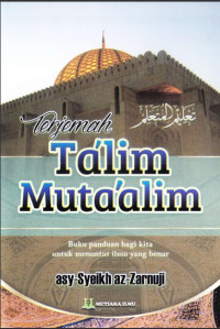 Image of Terjemah Ta_lim Muta_allim